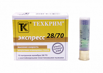 Патрон к.28х70 №7 экспресс (17-25) Техкрим 1уп/10шт