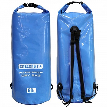 Гермомешок "СЛЕДОПЫТ - Dry Bag", 60 л цв.синий