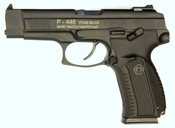 ММГ пистолета МР-446 "Викинг"