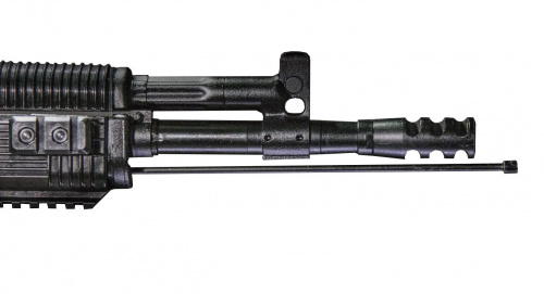 Вепрь ВПО-148-00-02 к.5,45х39 L=350