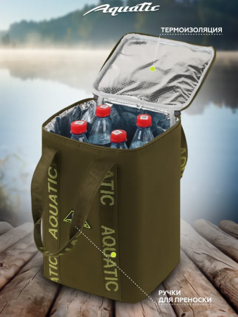 Термо-сумка Aquatic для бутылок C-1-08 (8л)