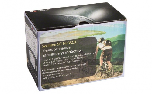 Зарядное устройство Soshine SC-Н2 V2 для литий-ионных  акком.батарей