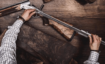 Оружейная мастерская