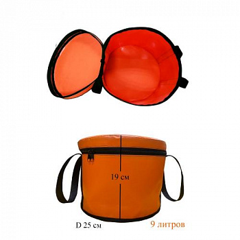 Ведро для прикормки 9л (двойное усиленное) цвет оранж