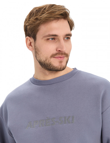 СВИТШОТ NORVEG COTTON СЕРЫЙ