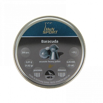 Пуля пневм. "H&N Barracuda", 6,35 мм., 31,02 гран (200 шт.)