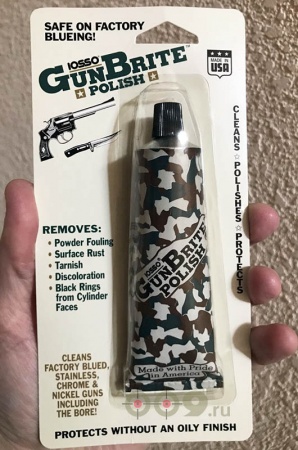 Паста для чистки Iosso GunBrite 56г