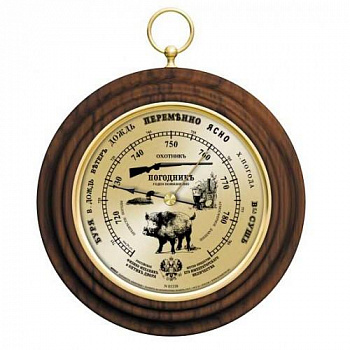 ПогодникЪ, "Охотникъ"  диам. 130 мм 05358