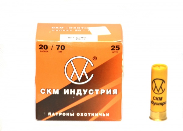 Патрон к.20х70 №5 СКМ 25гр п.Импорт 1уп/25шт