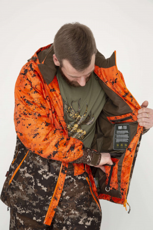 КУРТКА FINNHUNTRELIABLE PADDED AUTUMN/SIGNAL CAMO