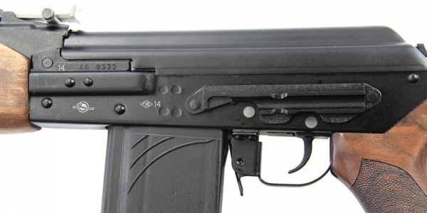 Вепрь ВПО-123 к.7,62,54R L=520