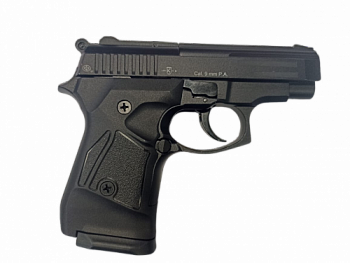 Streamer к.9РА №0517-000085