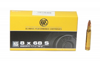 Патрон к.8х68 S 11,7гр New KS Cone Point RWS 1шт (н)