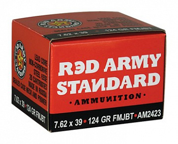 Патрон к.7,62х39 8,0гр ОБ лак..АПЗ 1уп/20шт