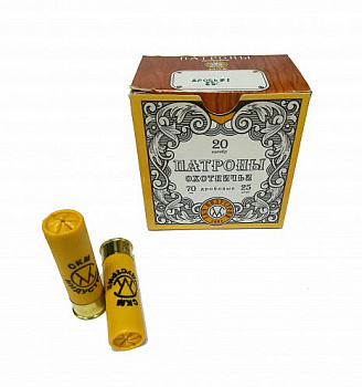 Патрон к.20х70 №5 СКМ 25гр п.Россия 1уп/25шт