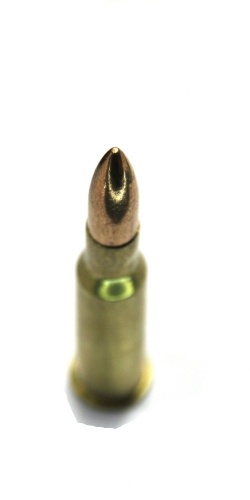 Патрон к.7,62х54 ОБ Экстра ГЛ ОТ 13г НПЗ 1уп/20шт