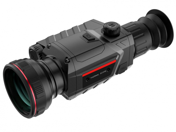 Тепловизионный прицел GUIDE TR650