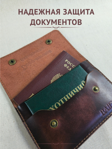 Обложка ДО "Глухарь" кор