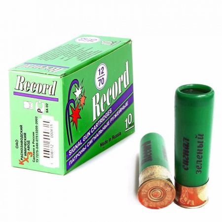 Патрон к.12х70 cигнальный (Зеленый) КХЗ 1уп/10шт