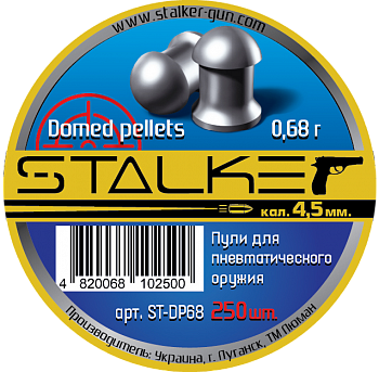 Пульки STALKER Domed pellets, калибр 4,5мм., вес 0,68г. (250 шт./бан.)