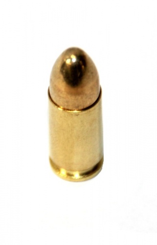 Патрон к.9х19 Luger FMJ 8,0 г S&B 1уп/250шт