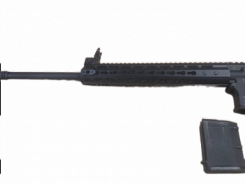 Orsis AR15J к.223Rem №19AR15J0048