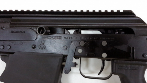 Сайга 12 к.12 исп 340