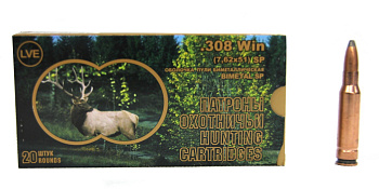 Патрон к.7,62х51 ПО 9,3г ГЖ ОЖ НПЗ 1уп/20шт