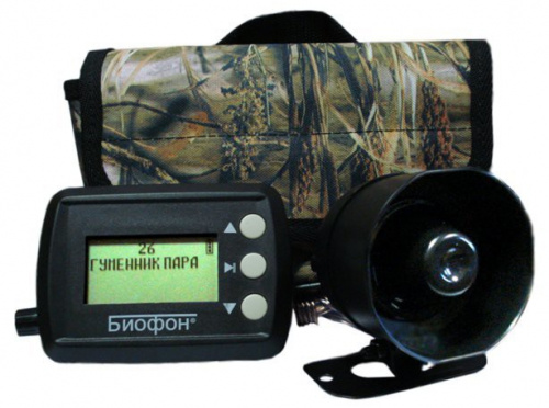 Биофон-16 (130 голосов)