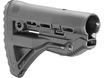 Полимерный приклад  fx-glshock