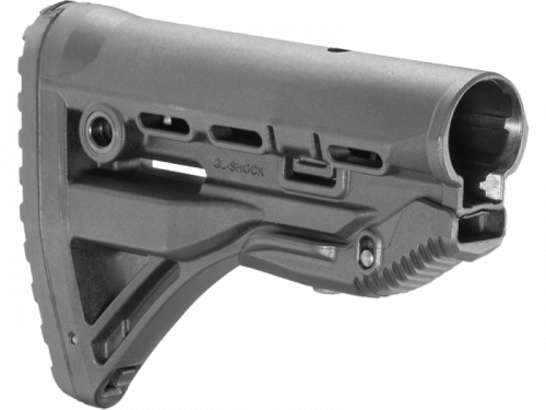 Полимерный приклад  fx-glshock