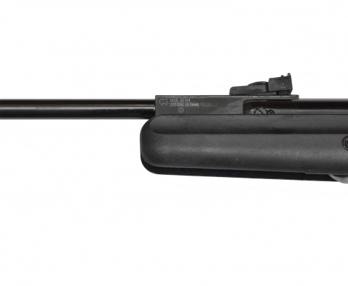 Винтовка пневм. Hatsan 125 TH VORTEX 4.5 мм 7,5J (переломка. Пластик)