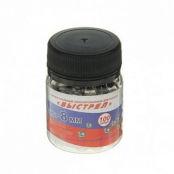 Шарик стальной для рогаток "Выстрел", 8 мм. БАНКА