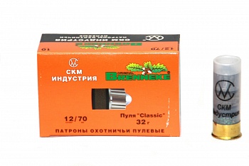 Патрон к.12х70 пуля Брен Class СКМ 32гр 1уп/10шт