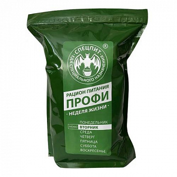 Рацион питания ПРОФИ меню ВТОРНИК