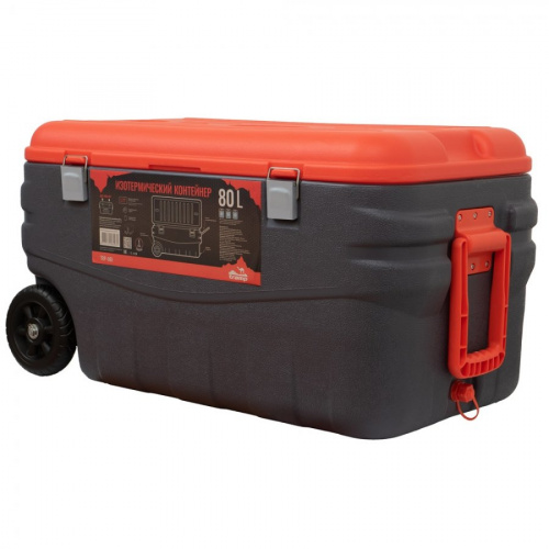 Контейнер изотермический 80л. Tramp (серый/оранжевый)
