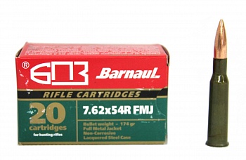 Патрон к.7,62х54 13,0гр ОБ БПЗ 1уп/20шт