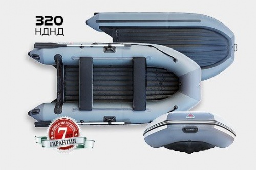 Лодка надувная YUKONA 320 НДНД-U combi (серый/синий)