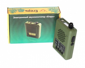 Звукоимитатор электронный Егерь-55D зеленый