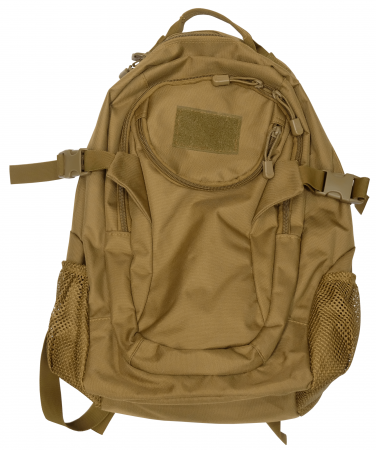Рюкзак тактический 45 литров (цвет хаки) с системой Molle HM-25/2