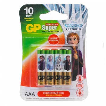 Э/п GP 24A LR03/286 BL4 (24AHFR2-2CR4) "Холодное сердце"