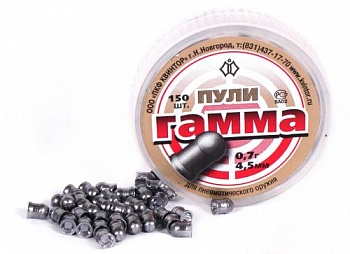 Пуля пневм. "Гамма" (150 шт.)