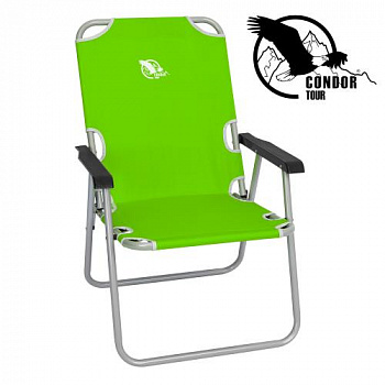 Кресло  раскладное "Condor" 54х62х40/85 см, вес 4,8 кг, цвет зеленый, макс. 130 кг