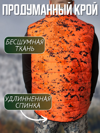 ЖИЛЕТ FINNHUNT NORDIC OPEN/SIGNAL CAMO