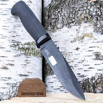 Нож "Амур-2" 014362