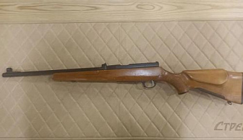 Соболь к.5,6 №02670209