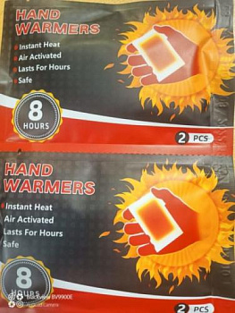 АИТ Hand Warmers 8 часов