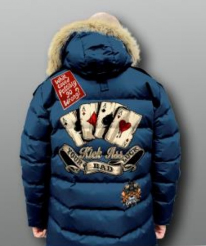 КУРТКА ПУХОВАЯ ARMY СИНИЙ