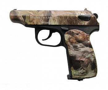 Пистолет пневм. МР-654 К-23 кмф обн рук