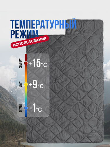 Спальный мешок "Фрегат" с подголовником, 72*230 см, 150 г/м2 (зеленый)